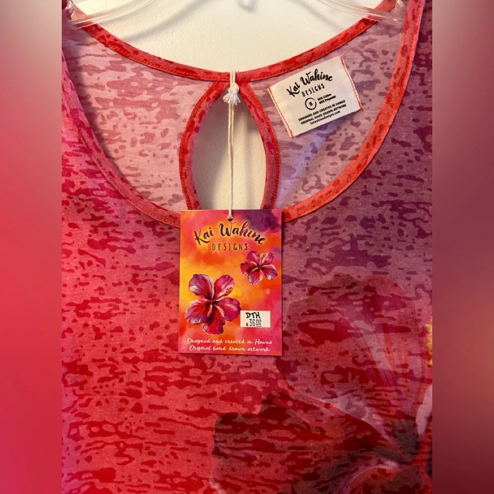 Kai Wahine swim coverup size small NWT - Picture 4 of 4